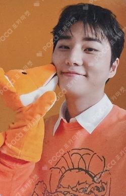 2026 SEASON'S GREETINGS [PRESS THE BUTTON] FANS SHOP Young K photocard image