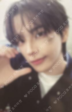 TWS 2026 SEASON'S GREETINGS SHINYU photocard image