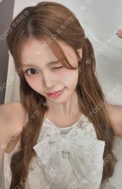 Not Just Pretty WITHMUU