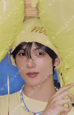 2026 SEASON'S GREETINGS SM STORE JISUNG photocard image