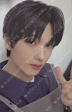 NCT ZONE COUPON CARD GARDENER ver.