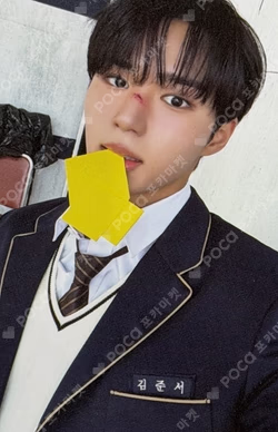 ALPHA DRIVE ONE DEBUT SHOW [THE FIRST ALARM]