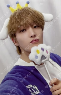 HOUSE OF TRICKY : Doorbell Ringing MAKESTAR SUMIN photocard image