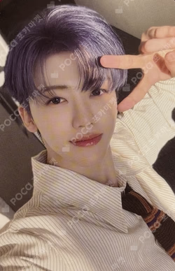 2026 SEASON'S GREETINGS JAEMIN photocard image