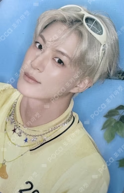 2026 SEASON'S GREETINGS KTOWN4U