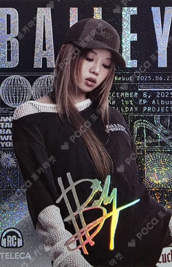 ALLDAY PROJECT TELECA COLLECTION CARD SIGNATURE