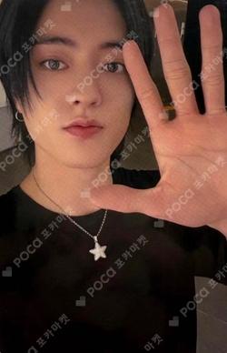 LOVE PULSE KTOWN4U HARUTO photocard image