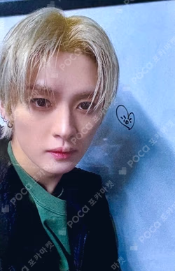 2025 MBC Gayo Daejejeon: MUT