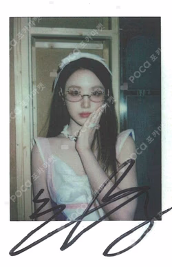 We are EVERLINE LUCKY DRAW SHUHUA photocard image