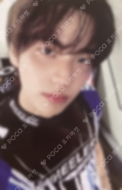 TWS 2026 SEASON'S GREETINGS SHINYU photocard image