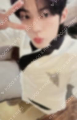 play hard KTOWN4U LUCKY DRAW