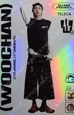 ALLDAY PROJECT TELECA COLLECTION CARD RARE