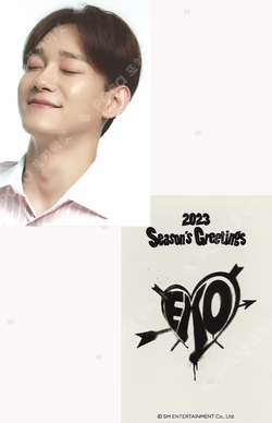 2023 SEASON'S GREETINGS KTOWN4U