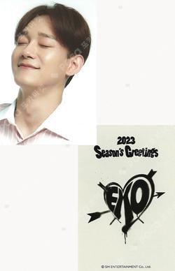 2023 SEASON'S GREETINGS KTOWN4U CHEN  photocard image