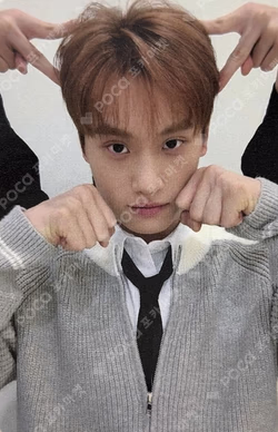 MY PRIDE Starlike Music KUMJUNHYEON photocard image