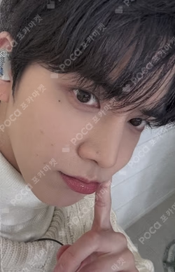 2025 MBC Gayo Daejejeon: MUT YOUNGHOON photocard image