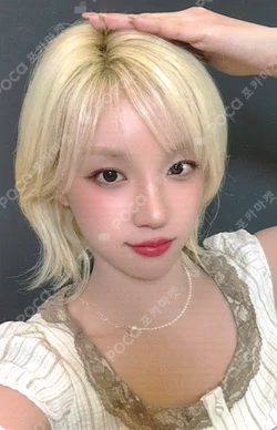 We are EVERLINE LUCKY DRAW