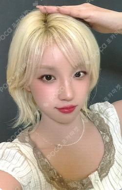 We are EVERLINE LUCKY DRAW YUQI photocard image