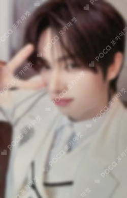 play hard KTOWN4U LUCKY DRAW