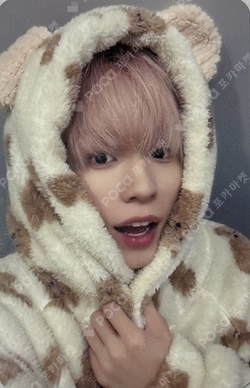 My First Flip MAKESTAR Keiju photocard image