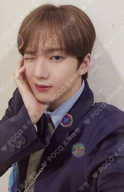 HOUSE OF TRICKY : Doorbell Ringing MAKESTAR