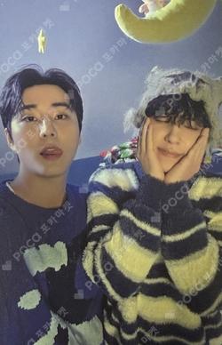 2025 DAY6 Special Concert ‘The Present’ TRADING CARD Unit photocard image