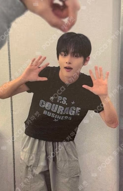 YOUNI-T DEAR MY MUSE WOONO photocard image