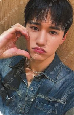 Electric Heart : Born to Glow MILLIONMUSIC JAE YUN photocard image