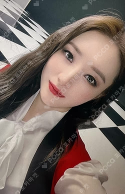 Summer Holiday MYMUSICTASTE