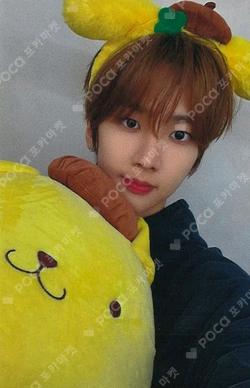 Trophy JUMP UP Nam Seong Mo photocard image