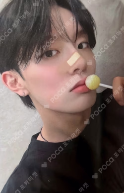 Lost and Found OFFLINE FANMEETING WINNER