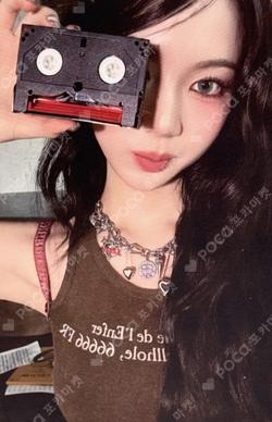 2026 SEASON’S GREETINGS [NOW TUNING… 111.2MHz]