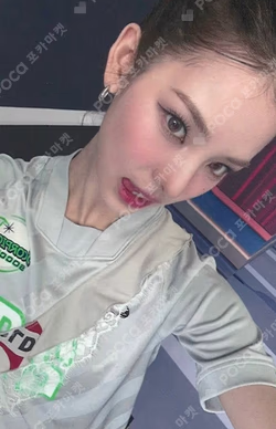 N/a HMV MAI photocard image