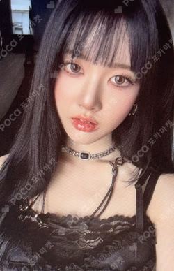 2026 SEASON’S GREETINGS [NOW TUNING… 111.2MHz]