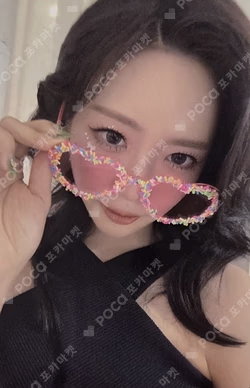 UAU 2026 Season's Greeting THE NIGHT BLOOM KTOWN4U JIU photocard image