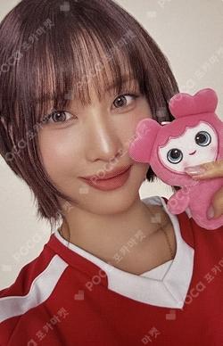 2026 SEASON'S GREETINGS [RED WHISPERS]