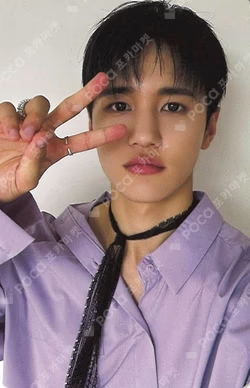 Electric Heart : Born to Glow MILLIONMUSIC JAE YUN photocard image