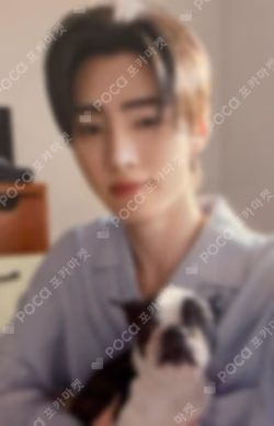 ENHYPEN JAPAN OFFICIAL MAGAZINE 2025 QUESTIONNAIRE SUNGHOON photocard image