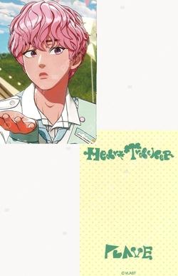 2026 SEASON'S GREETINGS [Heart Tracker] KTOWN4U Bamby photocard image