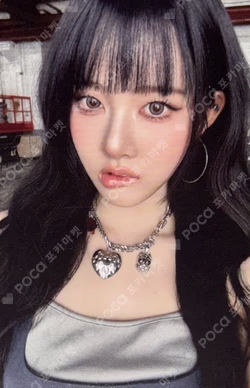 2026 SEASON’S GREETINGS [NOW TUNING… 111.2MHz]