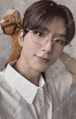 2026 SEASON’S GREETINGS [LOVE FORMULA MONBEBE] STARSHIPSQUARE