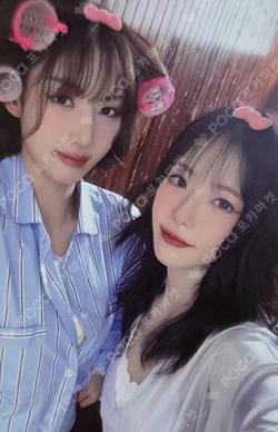 UAU 2026 Season's Greeting THE NIGHT BLOOM K-MONSTAR Unit photocard image