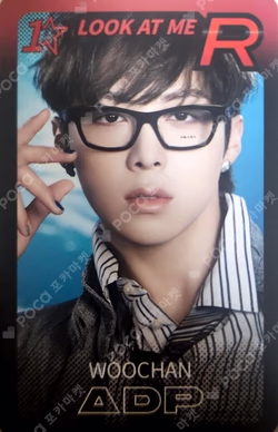 ALLDAY PROJECT POP-UP STORE SUPERSTAR BOOTH