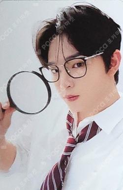 2026 SEASON'S GREETINGS [Quest for the Wishing Moon]