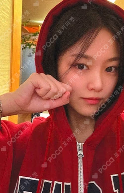 One Of A Kind POP-UP STORE BRACELET