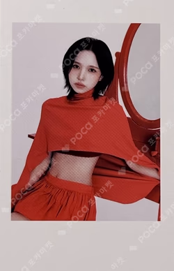 2026 SEASON'S GREETINGS [RED WHISPERS]