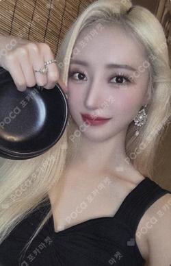 UAU 2026 Season's Greeting THE NIGHT BLOOM SOUND WAVE SUA photocard image