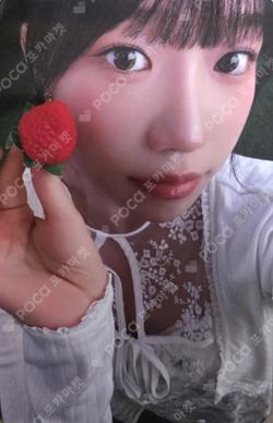 2026 SEASON’S GREETINGS [365 Days with YOU(RI)] ALADIN JOYURI photocard image