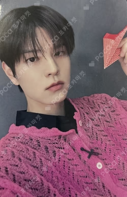 Stray Kids "DO IT" POP-UP STORE IN BEIJING/GUANGZHOU REWARD