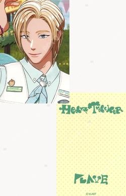 2026 SEASON'S GREETINGS [Heart Tracker] KTOWN4U Noah photocard image